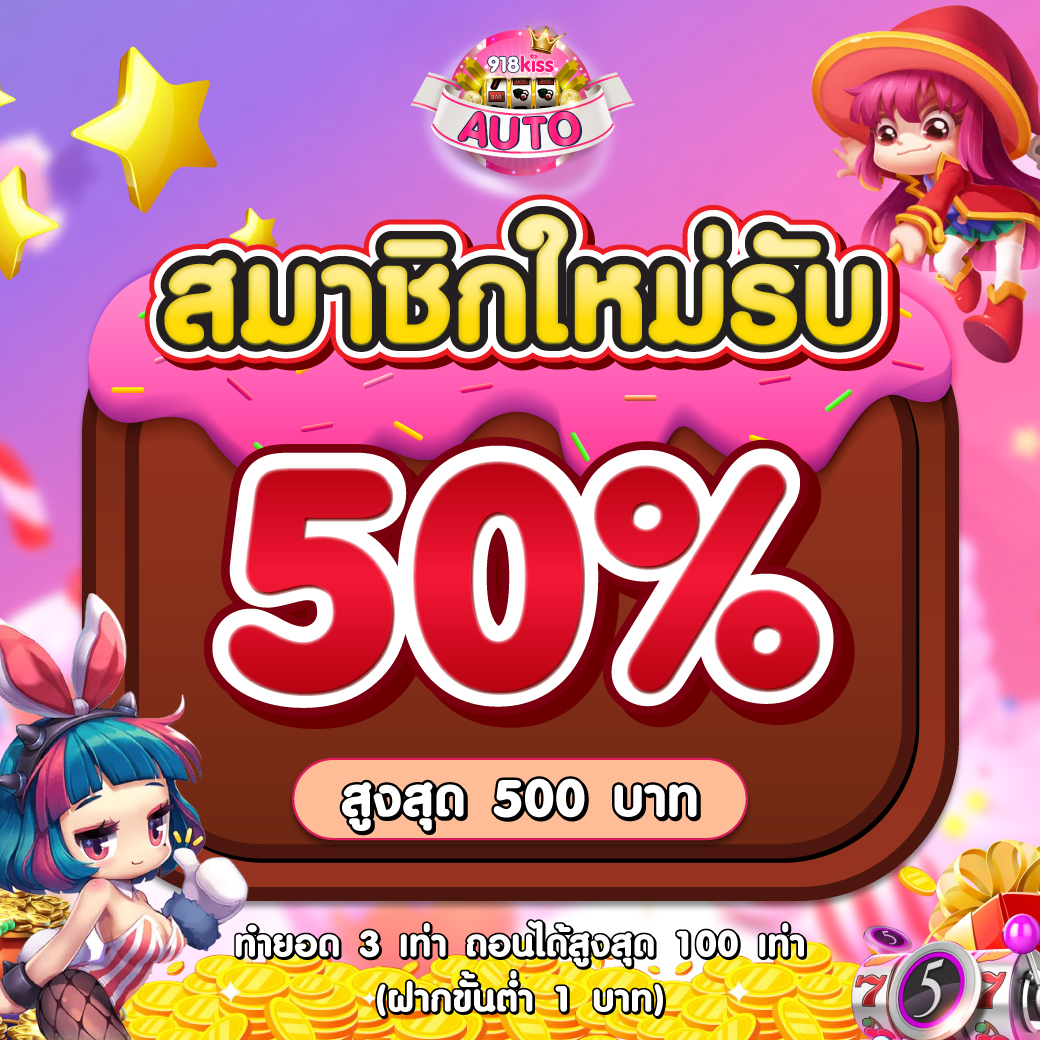 wowgame432 เว็บคาสิโนออนไลน์ครบเครื่องที่สุดในไทยอันดับ 1