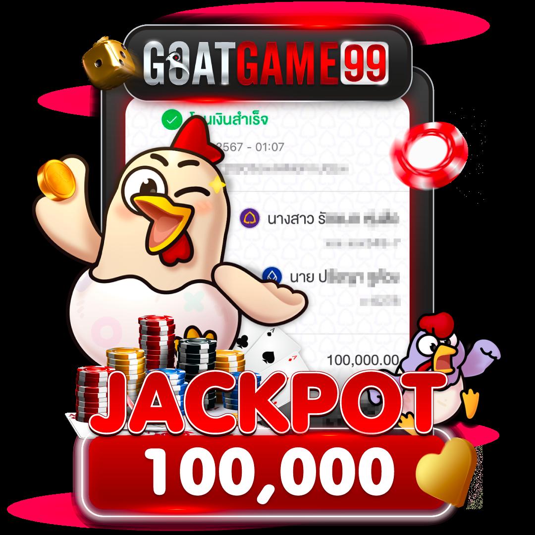wowslot191 คาสิโนออนไลน์อันดับหนึ่ง รวมเกมสล็อตแจกหนัก ฝากถอนรวดเร็ว