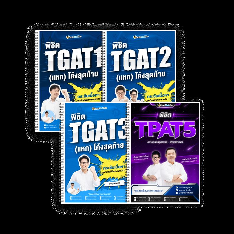 xgame1688 คาสิโนออนไลน์อันดับหนึ่ง ระบบทันสมัย โปรโมชั่นสุดคุ้ม 2024