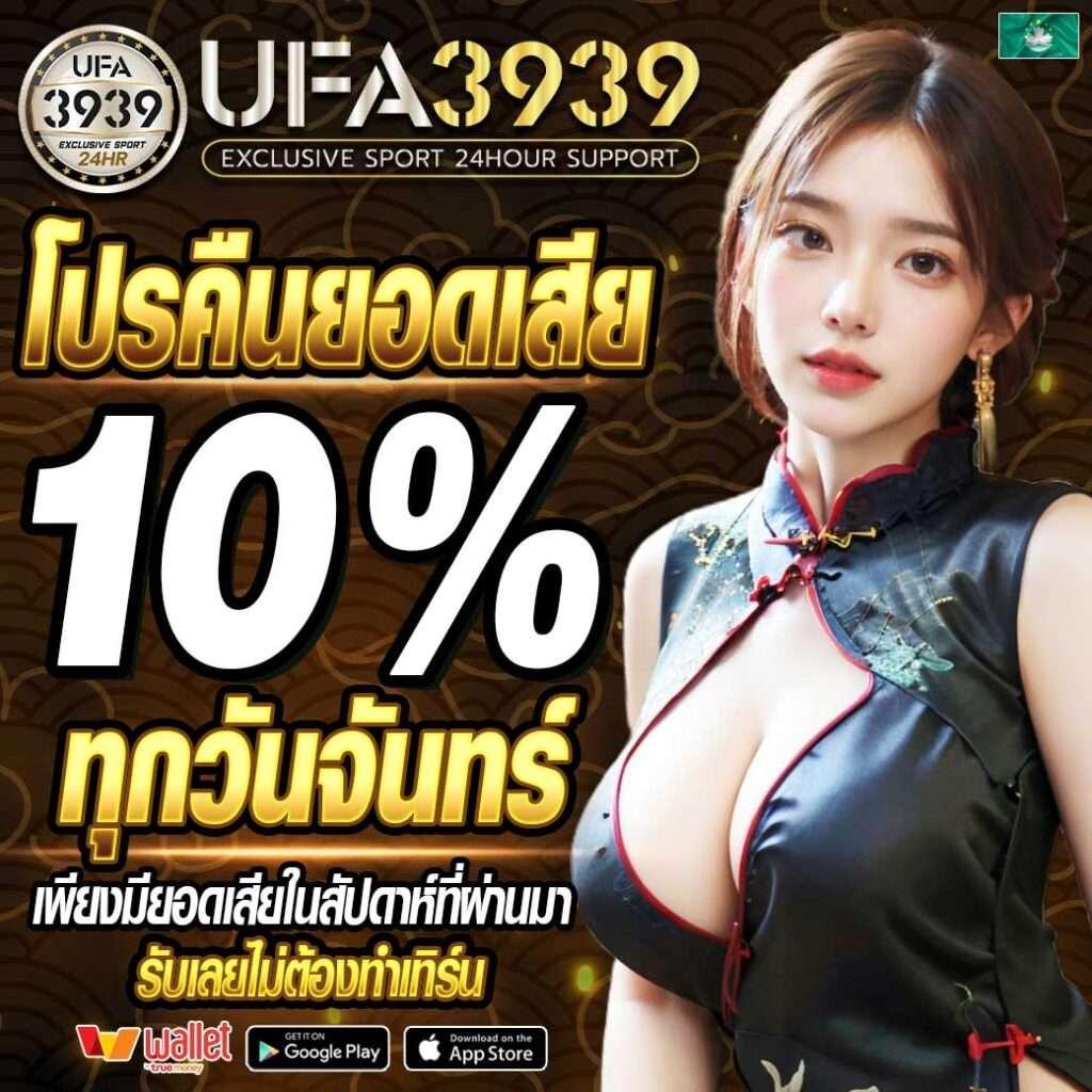 xo888th ศูนย์รวมเกมเดิมพันยอดนิยม ระบบทันสมัย เล่นง่ายได้เงินจริง