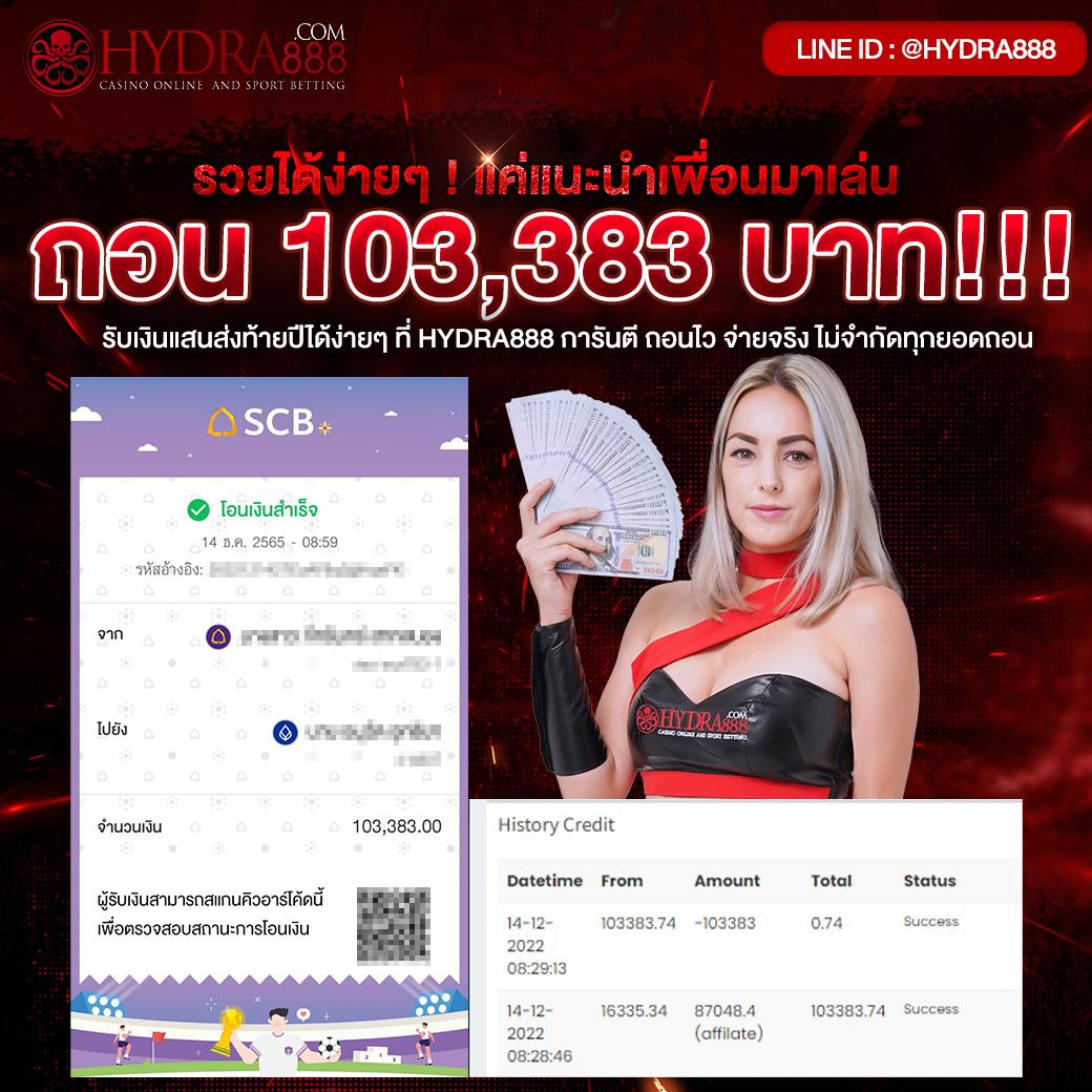 youlike191 เว็บสล็อตใหม่ Recent แจกโบนัสฟรี ทุกวันในไทย