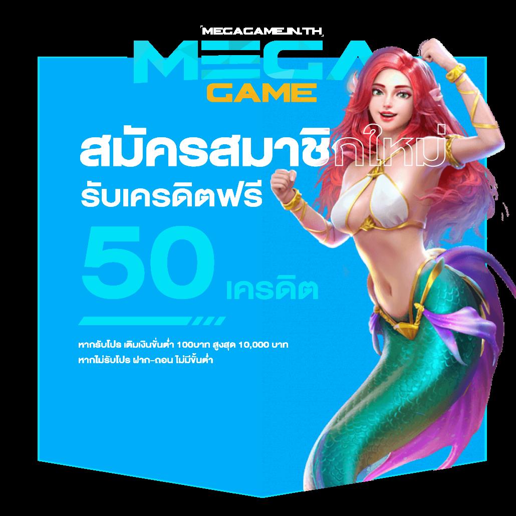 z16 สล็อต เว็บเดิมพันล่าสุด รวมเกมสล็อตใหม่ล่าสุดจากทั่วโลก