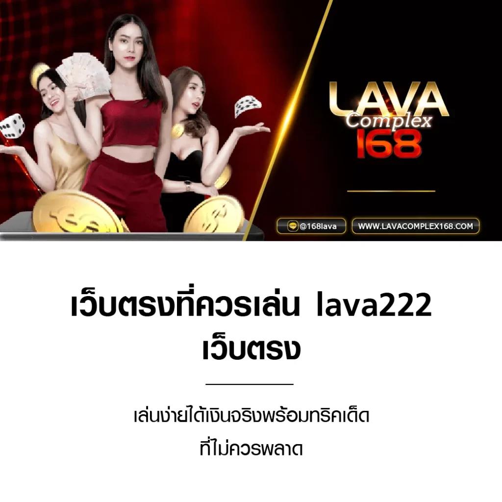 z ผลบอล บ้านผลบอล ทางเข้าเดิมพันเข้าถึงง่าย ความนิยมสูงสุดในไทย