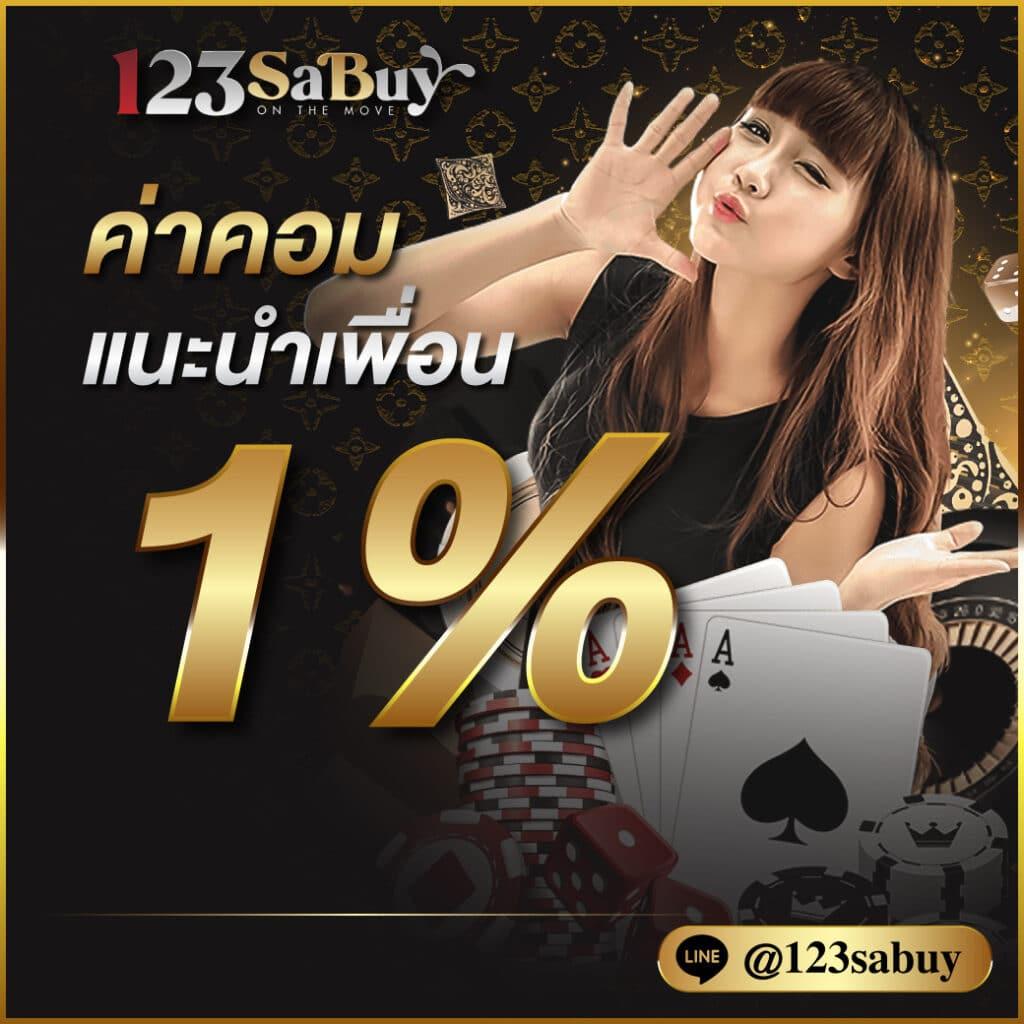 za888 com เข้าสู่ระบบเดิมพันสนุกสุดมันส์ ระบบปลอดภัยอันดับหนึ่ง