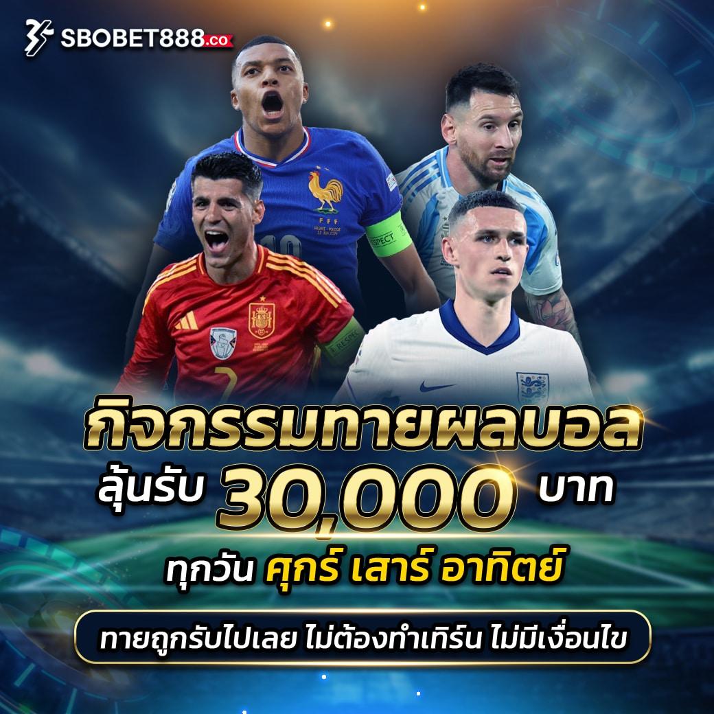 zbet168 slot คาสิโนรองรับสล็อตยอดนิยม พร้อมดีลโดดเด่นในไทย