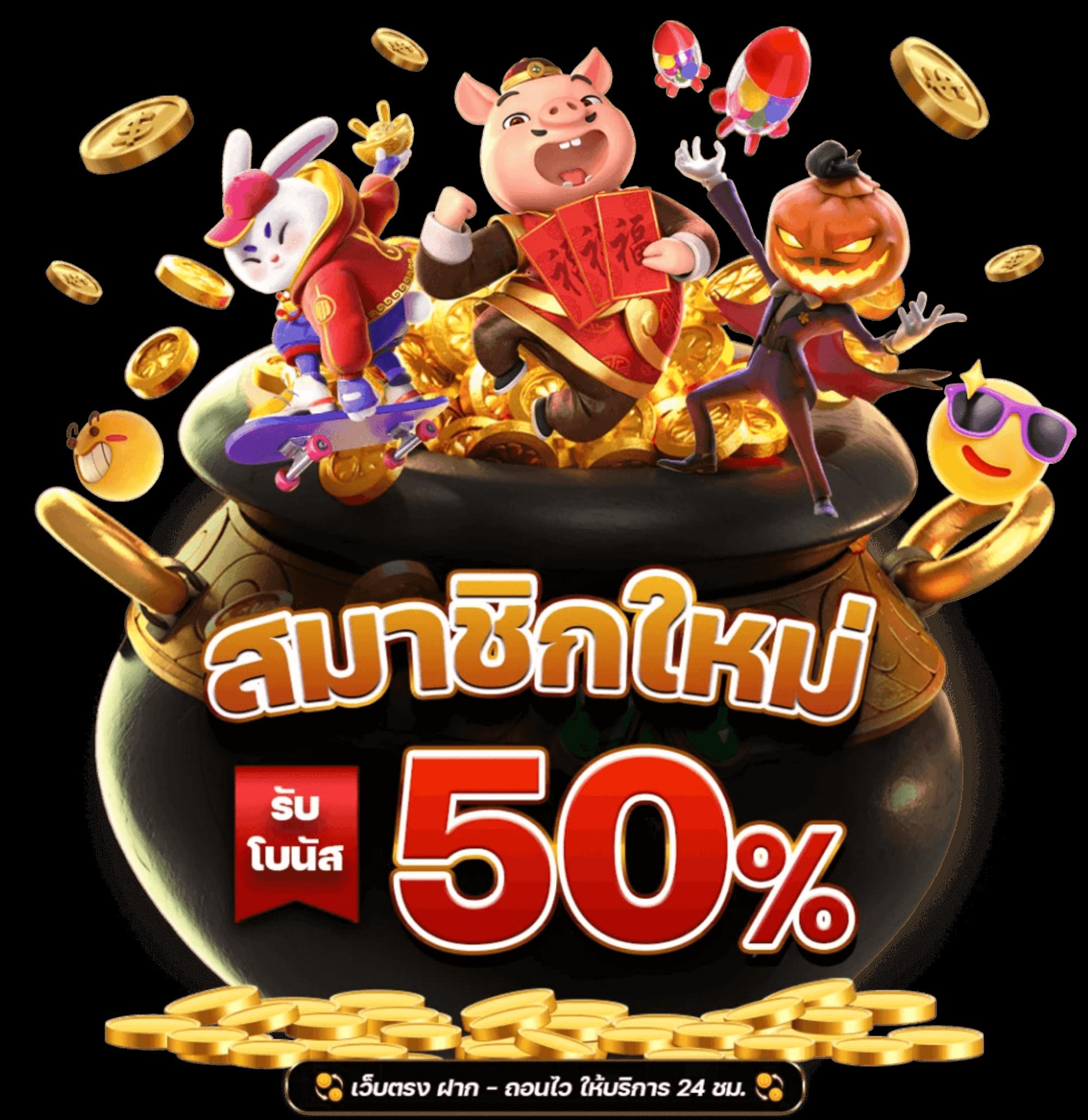 zbet168 คาสิโนออนไลน์ครบวงจร ฝากง่าย ถอนเร็ว เล่นได้ตลอด 24 ชั่วโมง