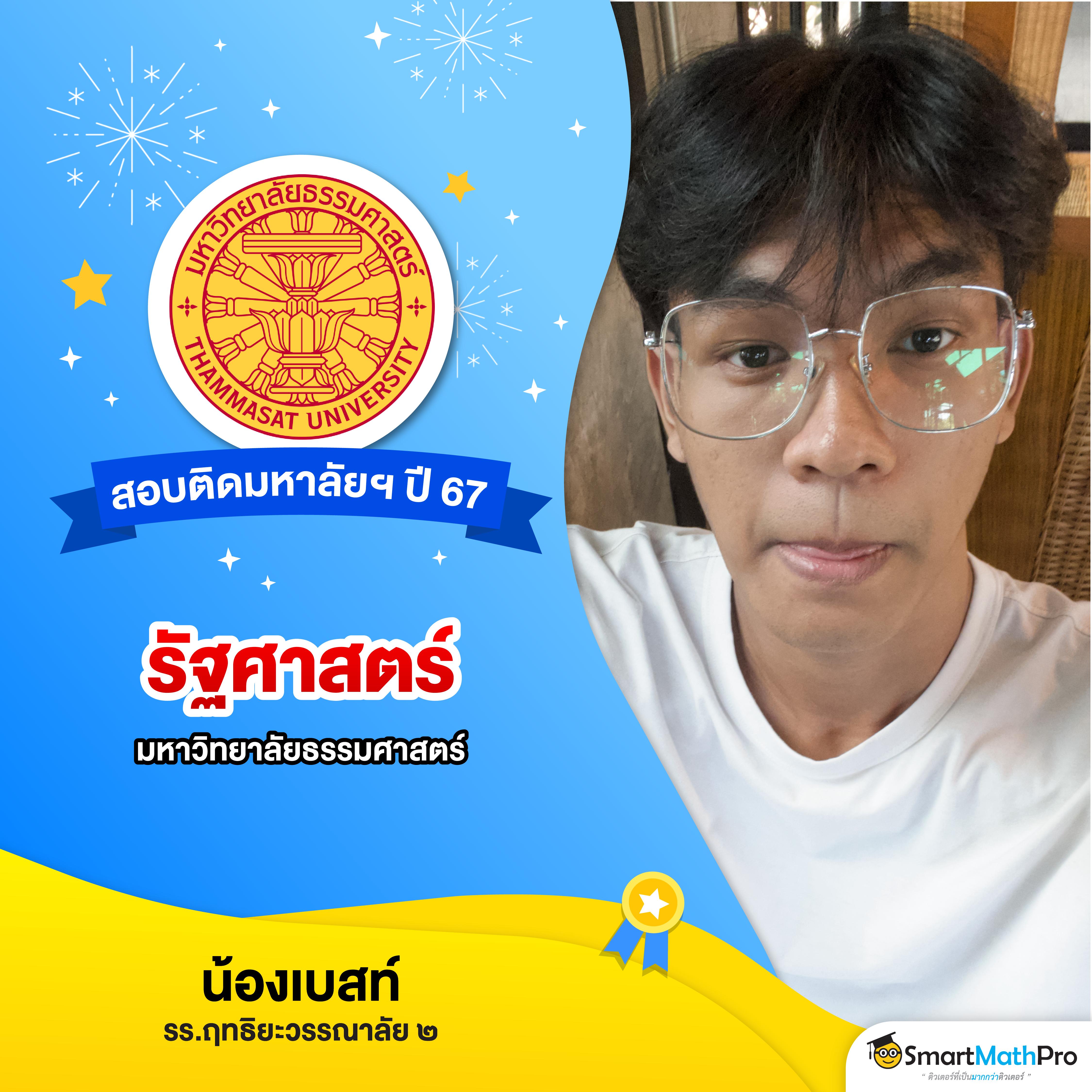 คิง ค อง สล็อต PG คาสิโนอันดับหนึ่ง เล่นง่าย จ่ายจริง 2024