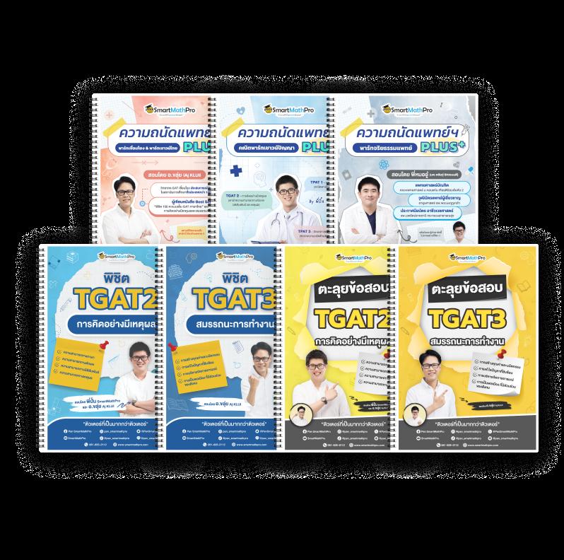 คนบ้านบอล คาสิโนออนไลน์ครบวงจร เล่นง่าย จ่ายจริง ไม่มีขั้นต่ำ