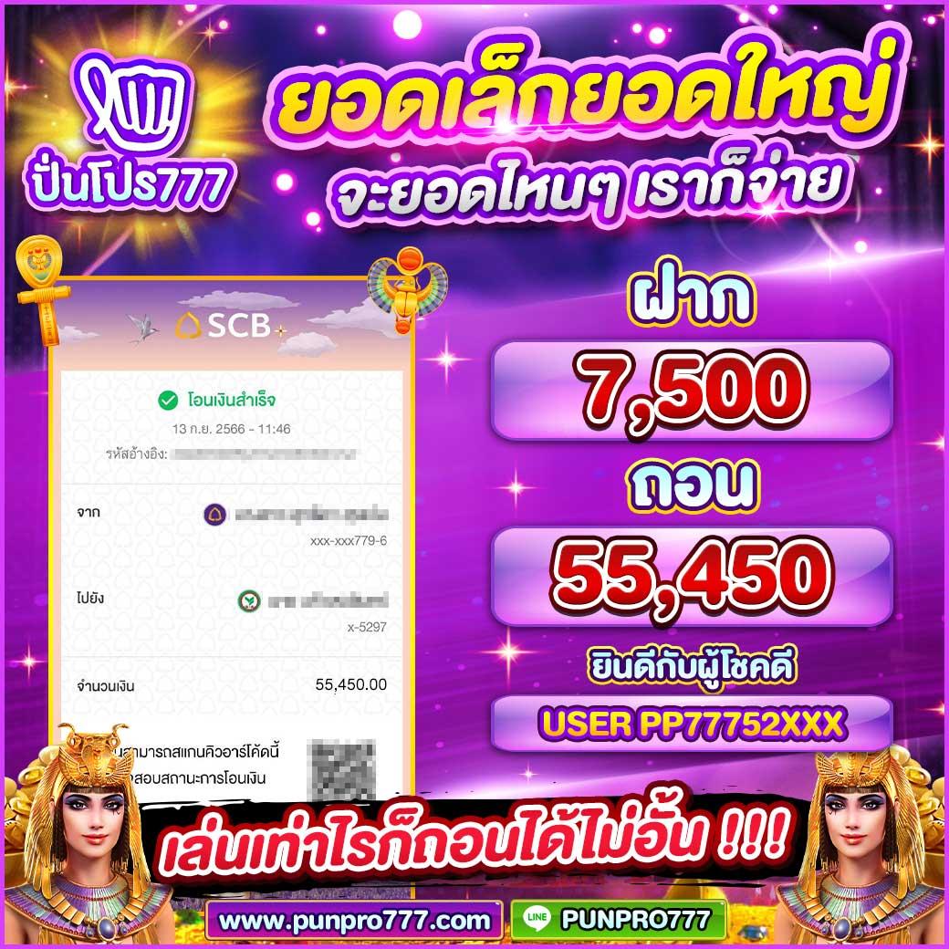 ครบจบทุกการเดิมพันกับ ufabet007 คาสิโน เว็บตรงปลอดภัยมั่นคง