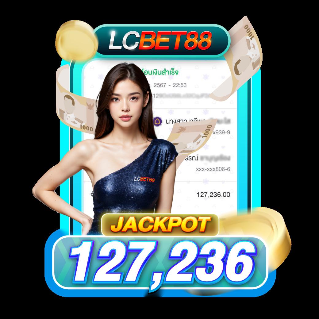 คะแนน 7M แพลตฟอร์มคาสิโนออนไลน์ที่ดีที่สุดในไทย 2024