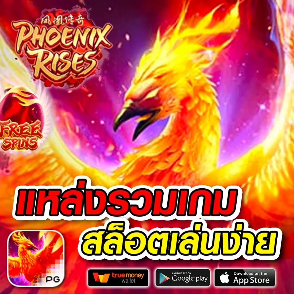 คะแนนการแข่งขันสด เว็บตรง คาสิโนออนไลน์ พร้อมโปรโมชั่นสุดคูล