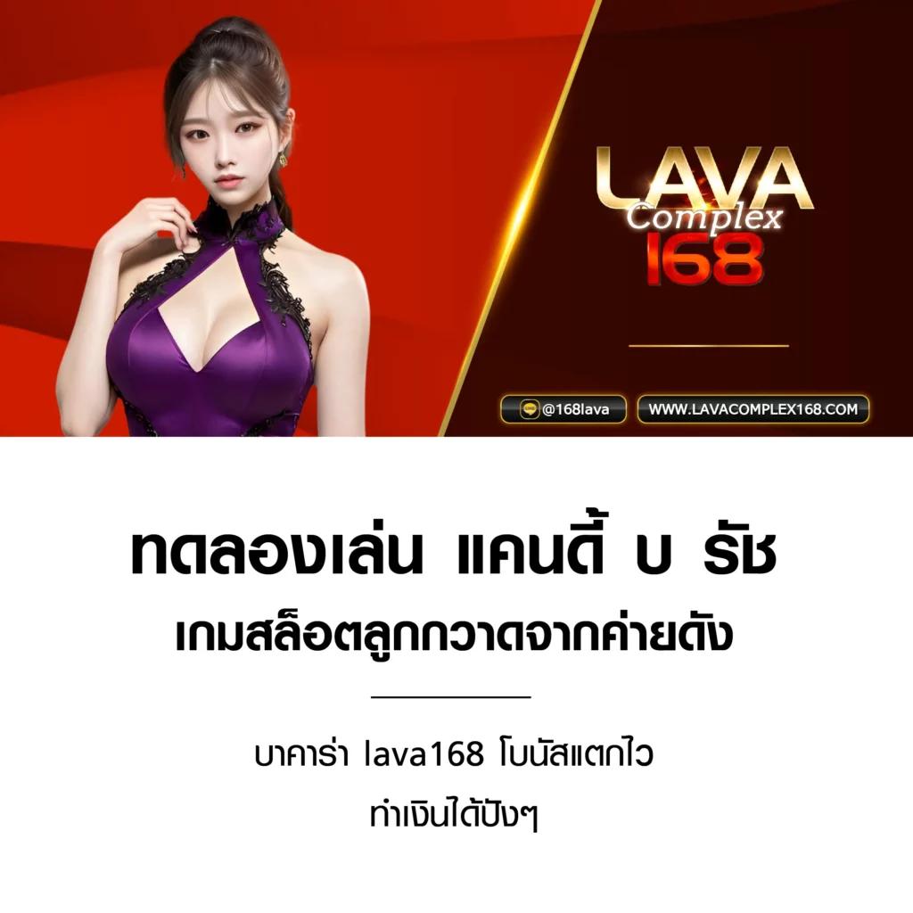 ค่ายPg เกมสล็อตใหม่ล่าสุด ฝากถอนออโต้ 24 ชม. เล่นง่ายสนุกสนาน