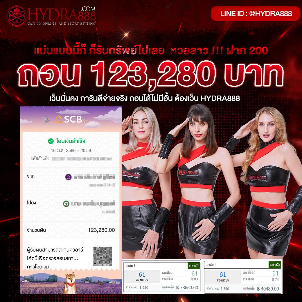 คาสิโน Betflix เว็บตรง มั่นใจ！โปรโมชั่นล่าสุด 2024