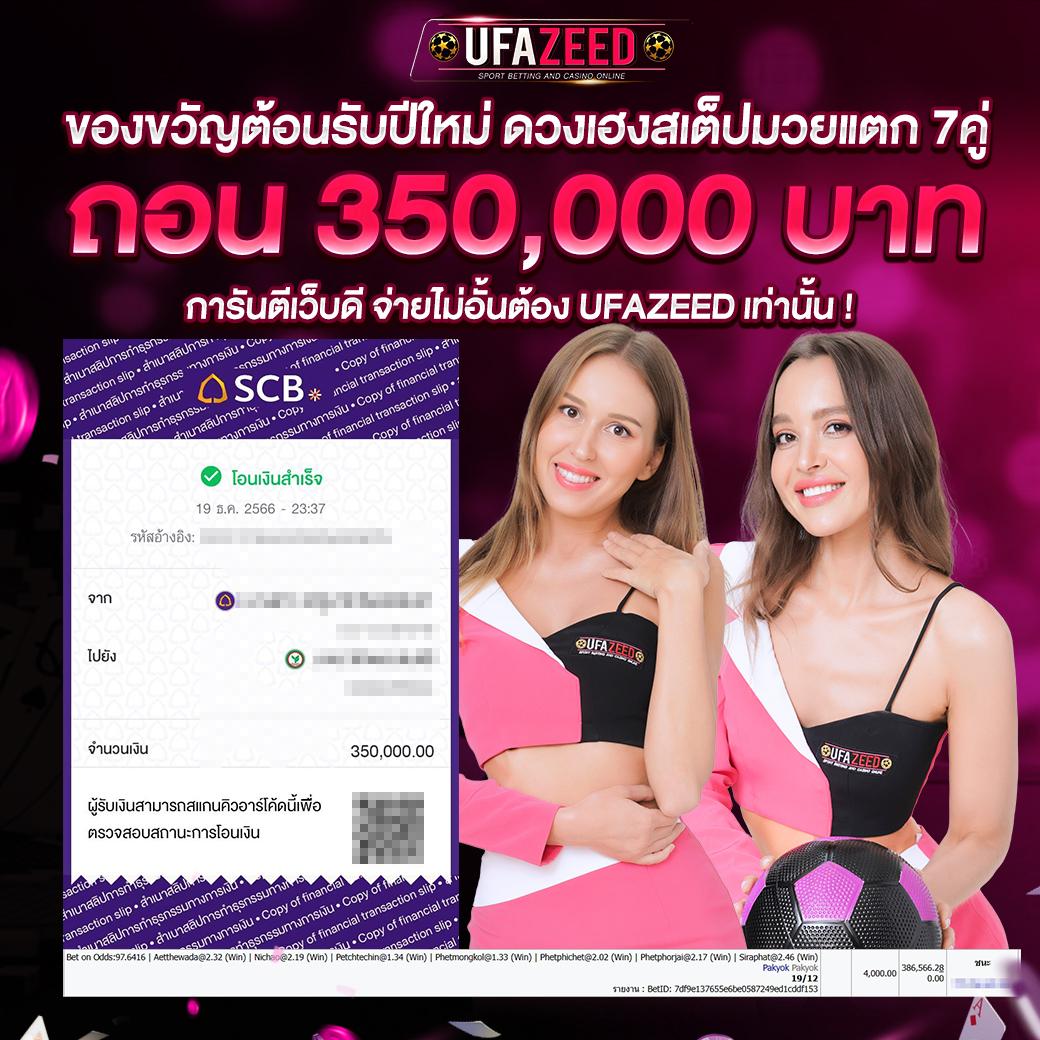 คาสิโนออนไลน์ Dubai 1688 เกมเล่นง่าย ระบบทันสมัย โปรโมชั่นแรงที่สุด
