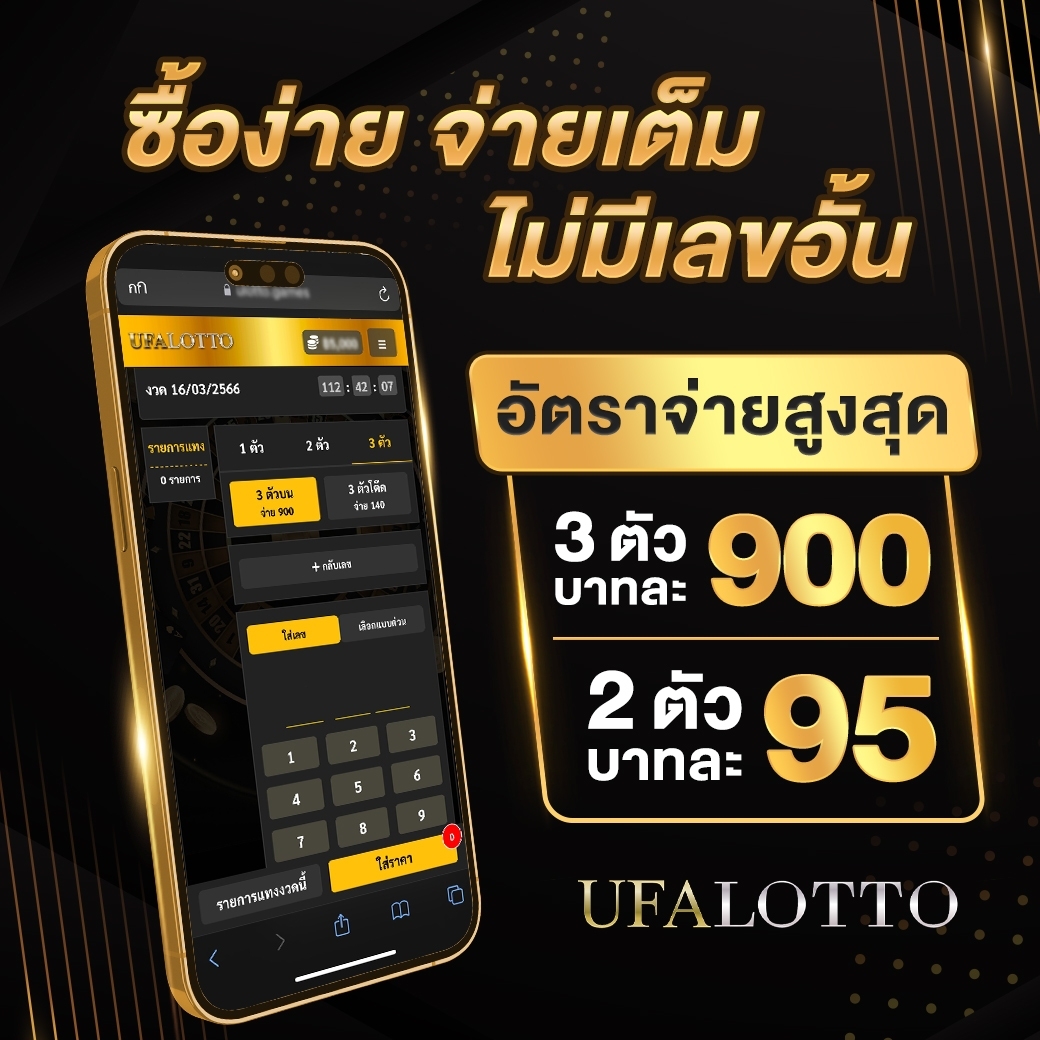 คาสิโนออนไลน์ Mocha789 เล่นง่าย จ่ายจริง โปรโมชั่นสุดคุ้ม