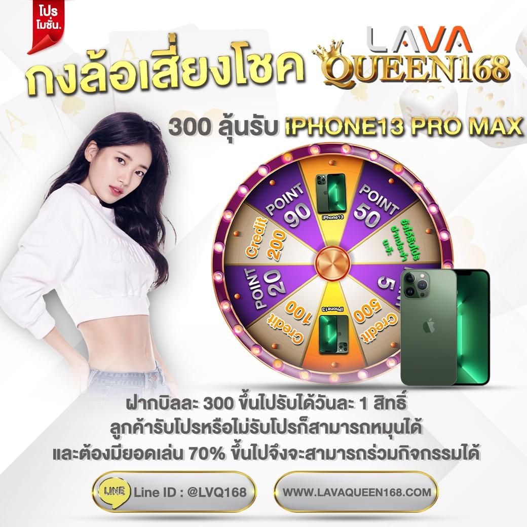 คาสิโนออนไลน์ PG888TH รับเครดิตฟรี 30 พร้อมระบบ ฝากถอนออโต้