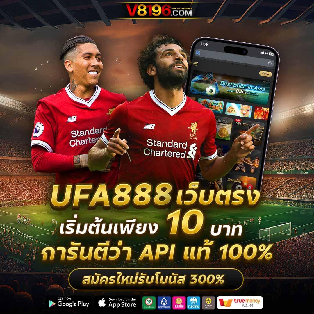 คาสิโนออนไลน์ PGJoker เล่นง่ายได้เงินจริง รับโปรโมชั่นมากมาย