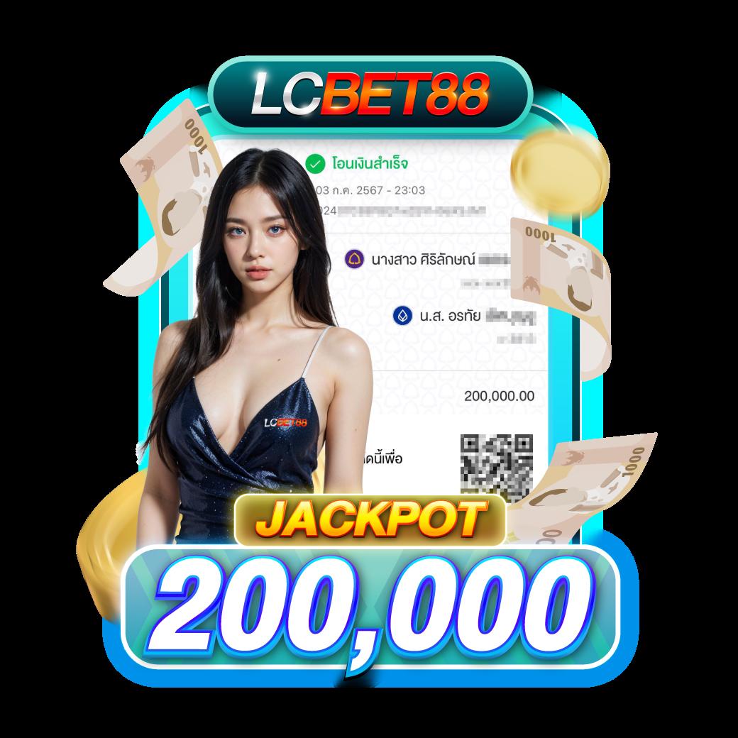 คาสิโนออนไลน์ บนแพลตฟอร์มคุณภาพ ฝาก-ถอนง่าย ระบบอัตโนมัติ