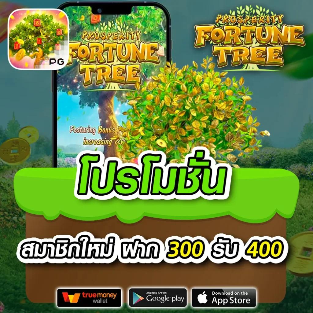 คาสิโนออนไลน์ ผลบอลสดทุกคู่ ล่าสุด พร้อมอัปเดตผลรวดเร็ว 2024