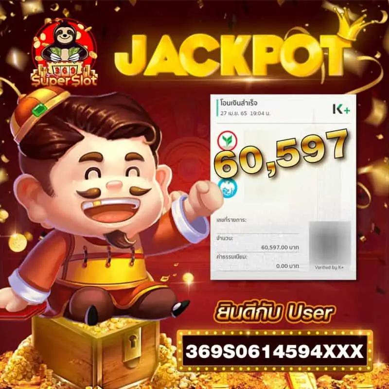 คาสิโนออนไลน์เว็บตรง พร้อมโปรโมชั่นล่าสุด ตอบโจทย์นักเสี่ยงโชค