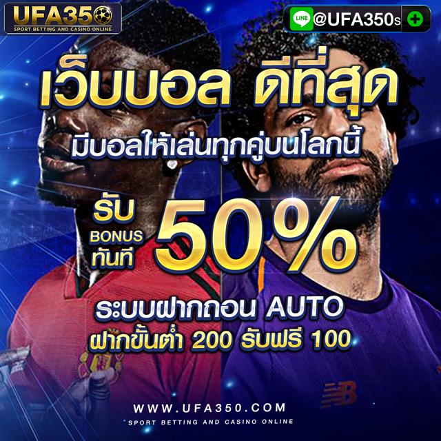 คาโนโลน คาสิโนเว็บตรง ครบวงจร มีโบนัสและโปรโมชั่นลุ้นรับโชคใหญ่
