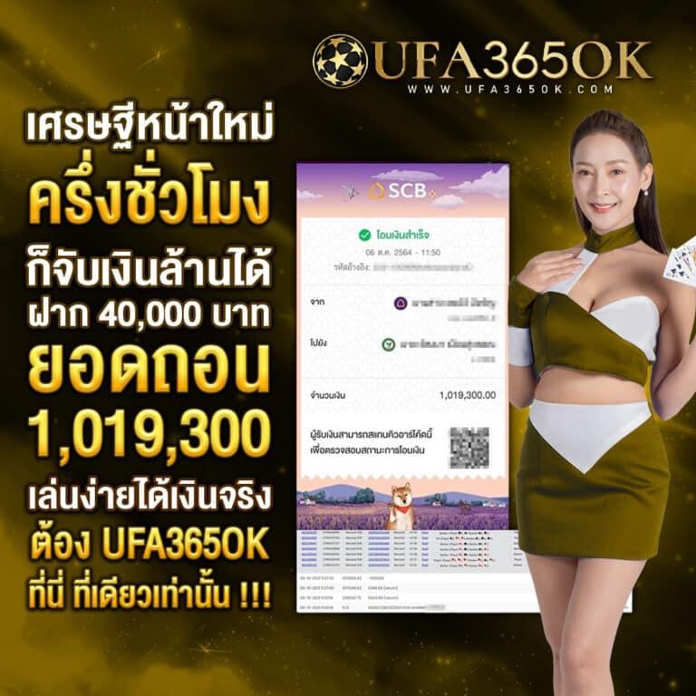 จี คลับ สล็อต แบรนด์ดังสุดฮิตสำหรับนักเดิมพันออนไลน์
