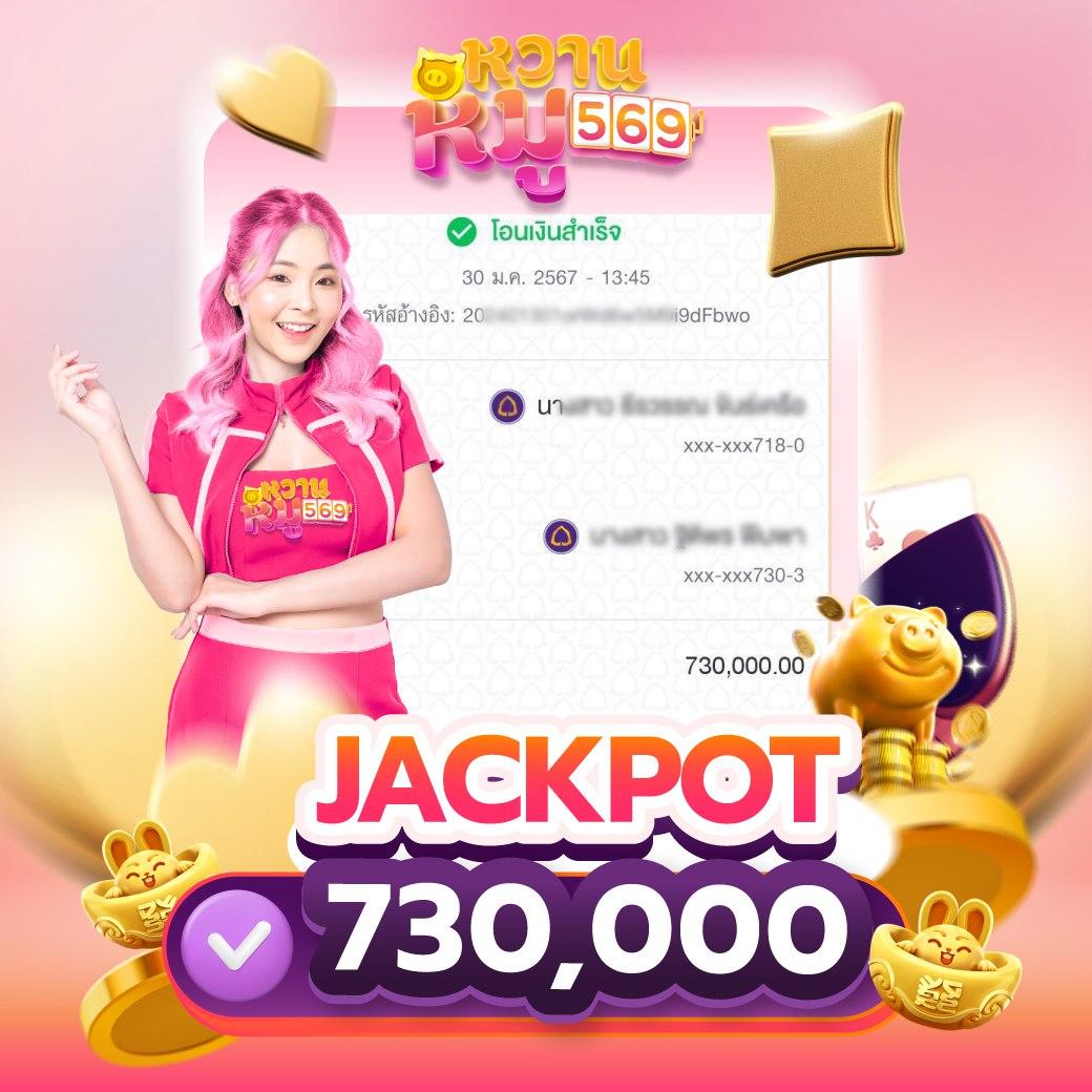 ชุปเปอสล๊อต369 คาสิโนออนไลน์โปรโมชั่นสุดปัง โบนัสแตกบ่อยทุกวัน