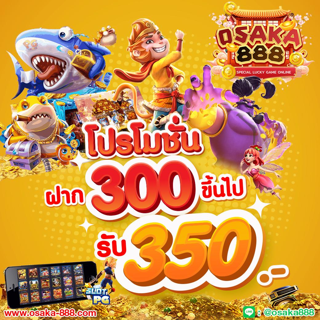 ชุมชนสล็อตออนไลน์ สมัครง่ายรับโบนัสแตกง่ายทุกวัน