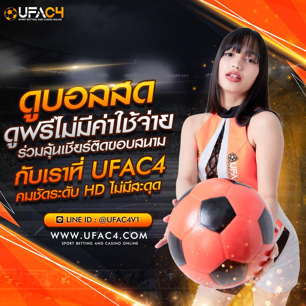 ชุมชนสล็อตเครดิตฟรี200 เว็บสล็อตยอดนิยม พร้อมโปรแรงล่าสุด 2024