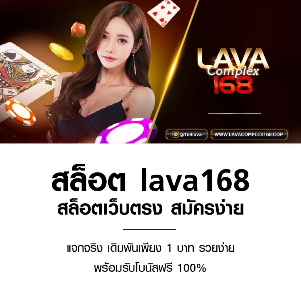 ช่วงเวลาสล็อตแตก ระบบทันสมัย เล่นง่าย จ่ายเต็มที่ที่สุด