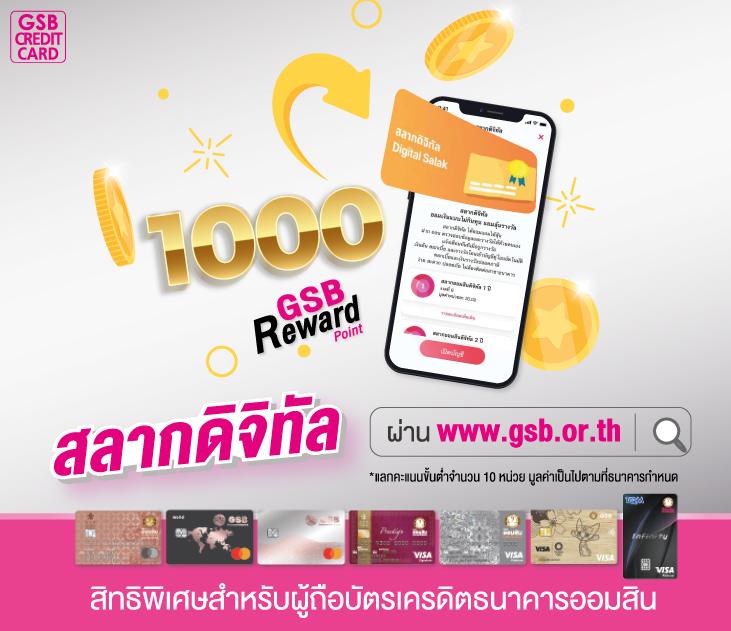 ชื่องแบรนด์ คาสิโนอันดับ 1 ระบบทันสมัย เล่นง่าย จ่ายจริง