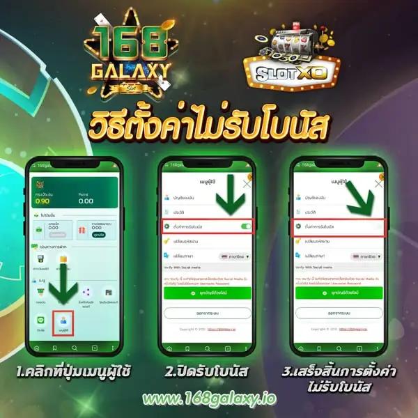 ซุปเปอร์ สล็อต369 คาสิโนครบวงจร สล็อตออนไลน์ เว็บตรง 2024