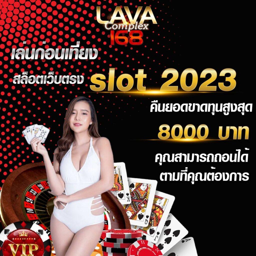 ซื้อหวยออนไลน์888 เล่นง่ายจ่ายจริง จับเลขเด็ดทุกงวด