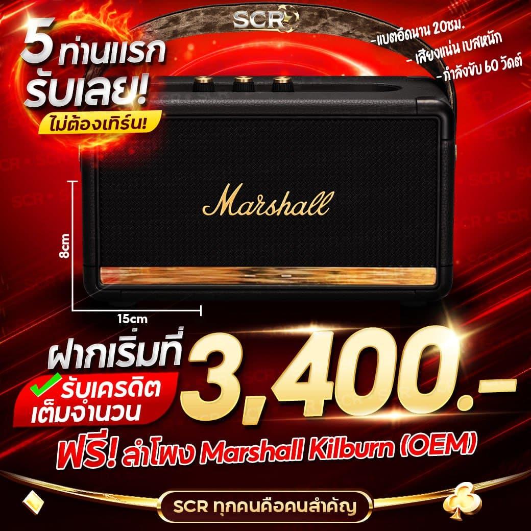 ซื้อหวยออนไลน์ สมัครง่ายรับโชคมาก จ่ายเต็มทุกรางวัล