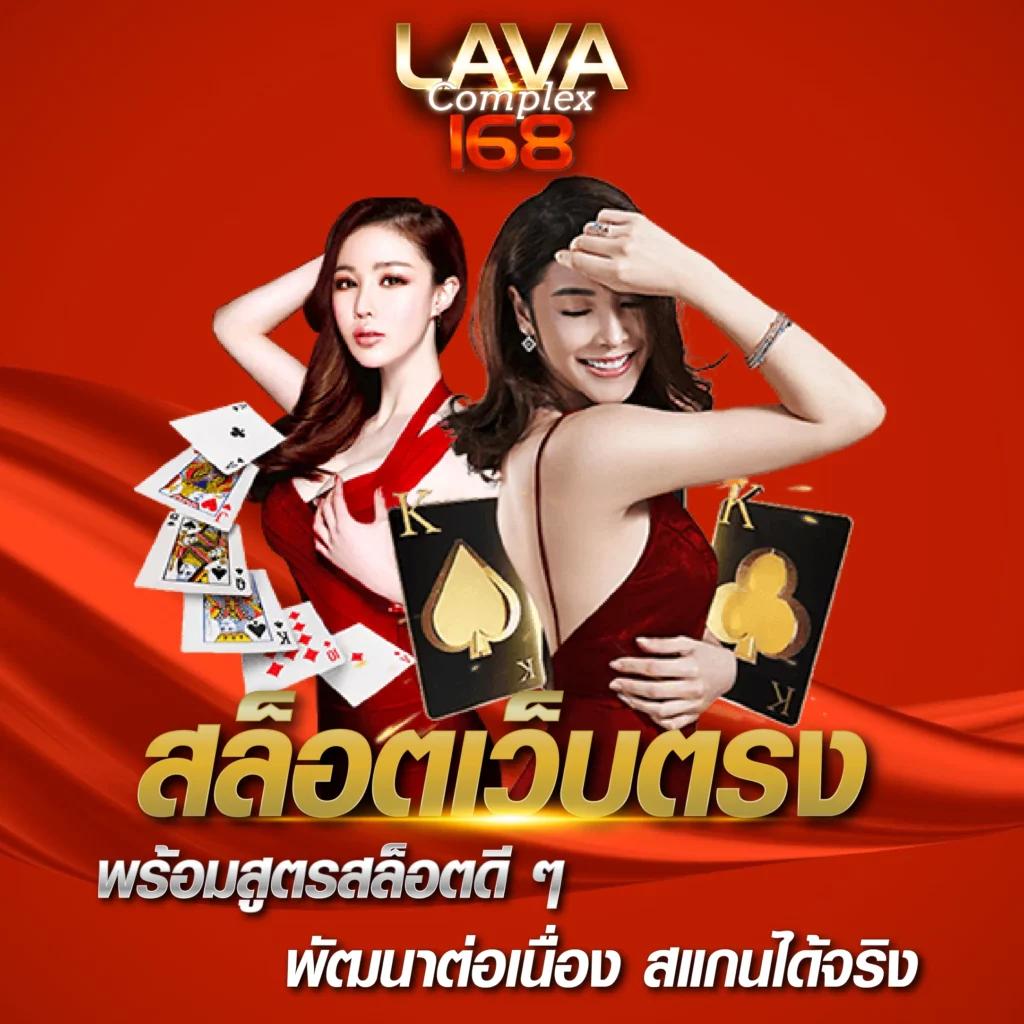 ดู บอลวันนี้ เว็บคาสิโนเน้นความสนุก พร้อมโปรโมชั่นเดิมพันรวดเร็ว