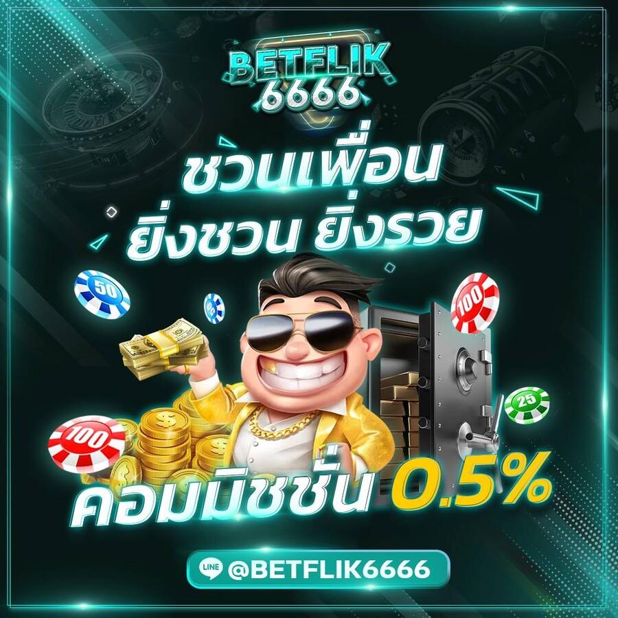 ดูบอลสดวันนี้ คาสิโนออนไลน์อันดับ 1 รวมทุกลีกดังสดใหม่ทุกวัน