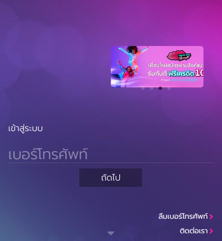 ดูบอลสดวันนี้กับ ตารางบอล goal เข้าถึงข้อมูลแม่นยำที่สุด