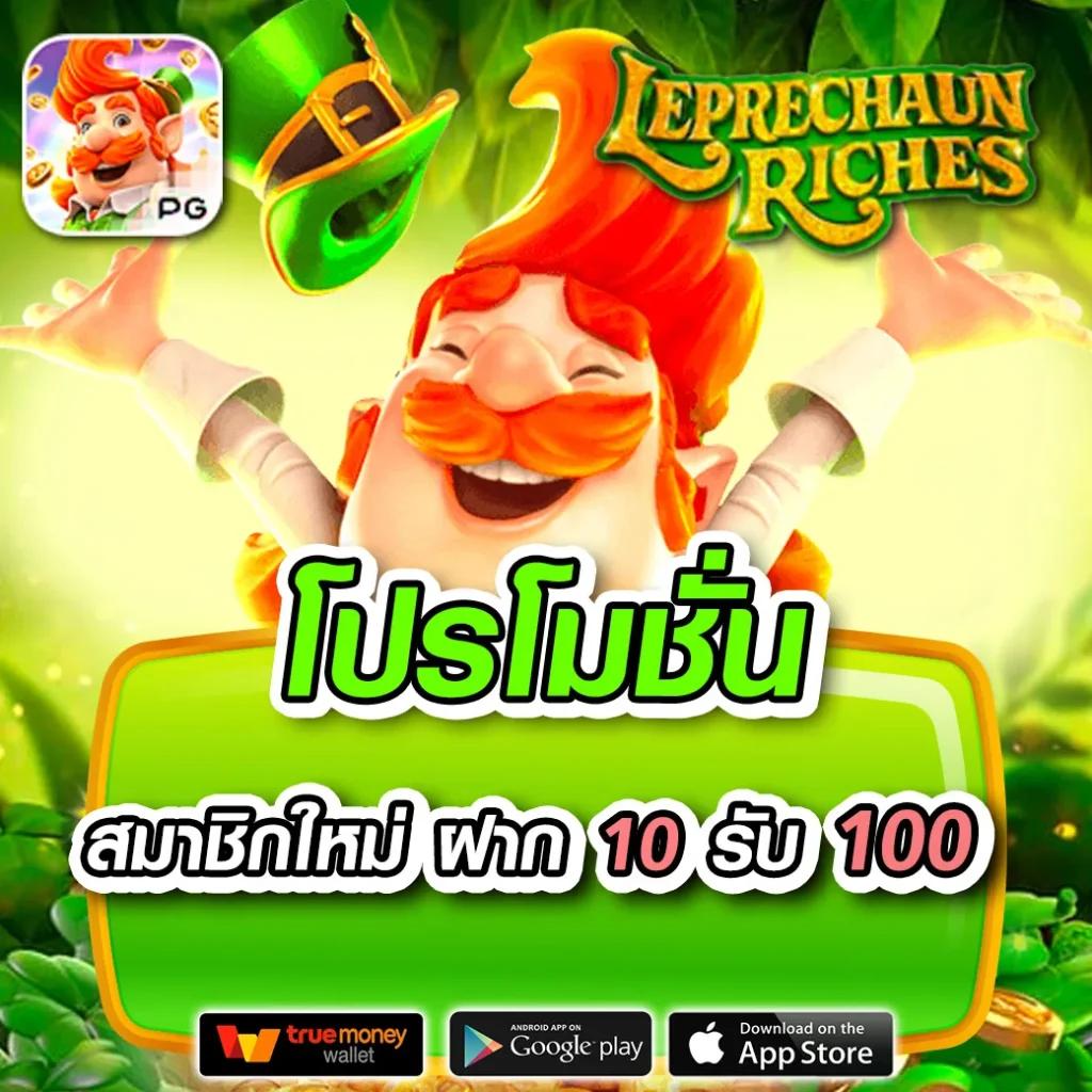 ดูบ้านผลบอล ศูนย์รวมผลบอลสด อัปเดตล่าสุดทุกวันที่นี่