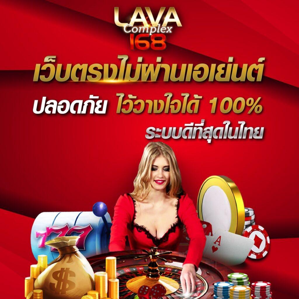 ดบ้านผลบอล เว็บเล่นบอลออนไลน์ ครบทุกแมตช์ ระบบมาตรฐาน