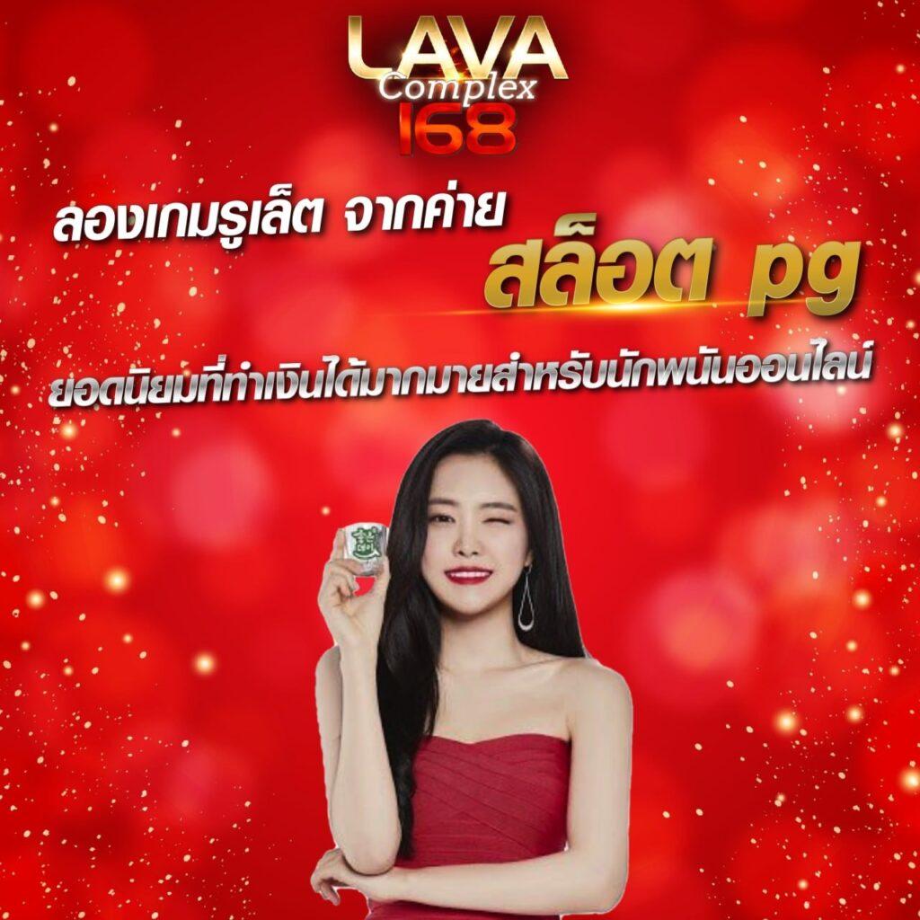 ดับโกสัมพี คาสิโนออนไลน์อันดับหนึ่ง เว็บตรงมั่นคง 2024