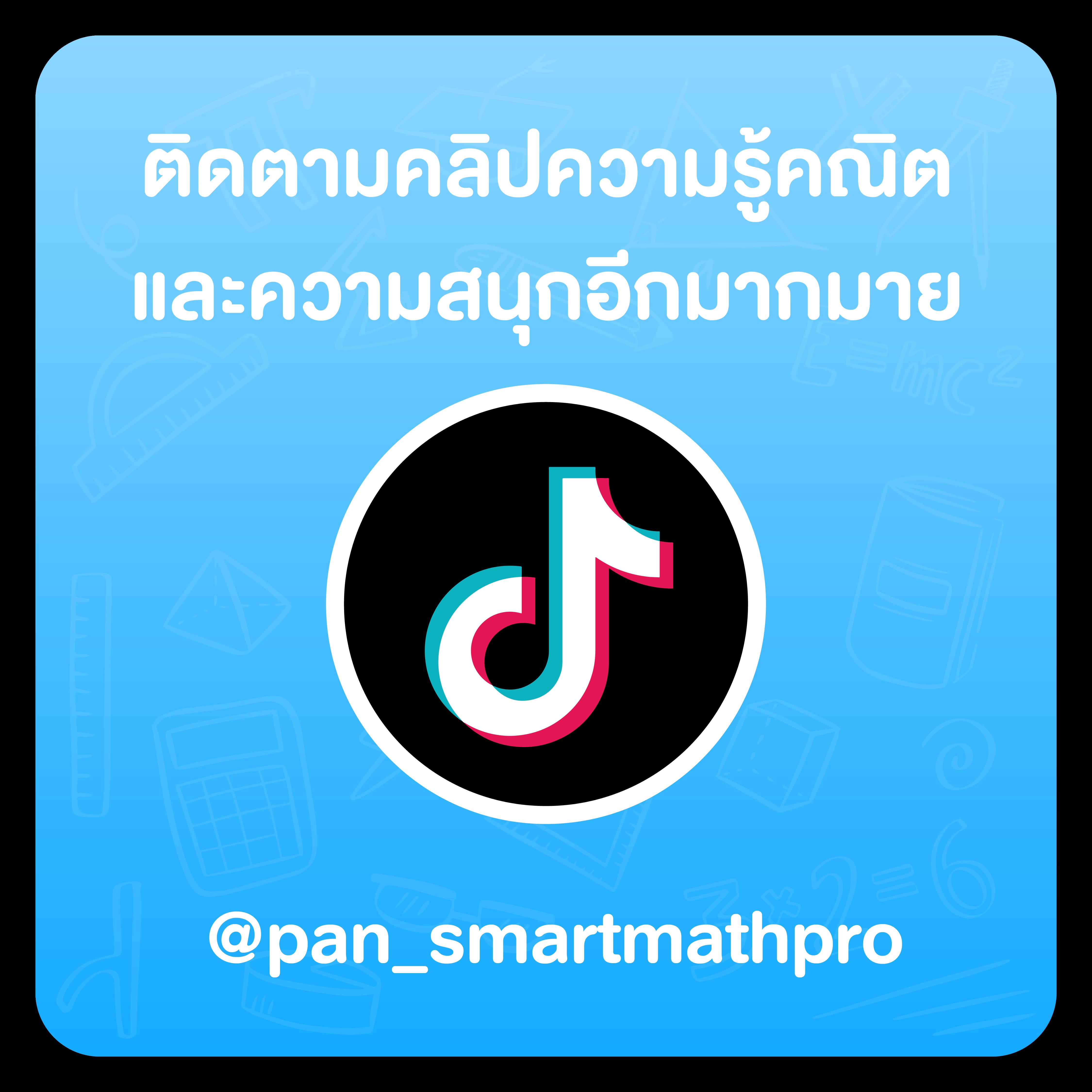 ดูผลบอล888 คาสิโนออนไลน์อันดับ 1 มาตรฐานระดับโลก 2024