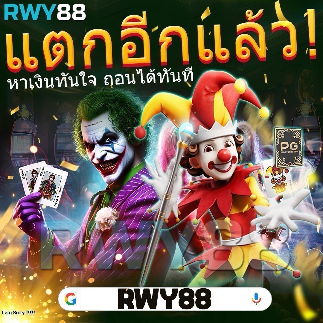 ดราก้อนสล็อต888 คาสิโนอันดับหนึ่ง บริการเกมสนุกลุ้นรวยไม่อั้น
