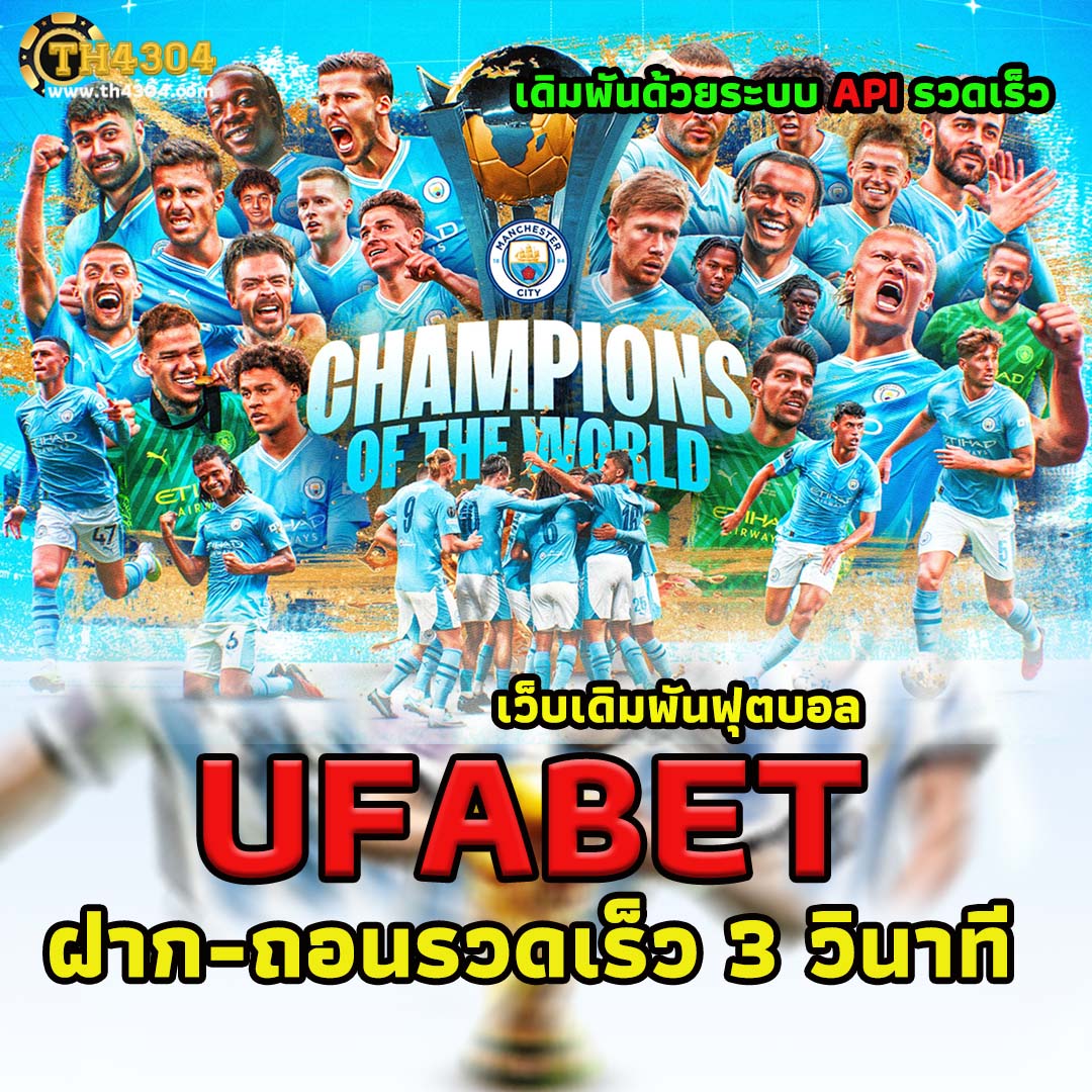 ดราก้อนสล็อต คาสิโนยอดนิยม พร้อมโปรโมชั่นสุดเร้าใจในไทย