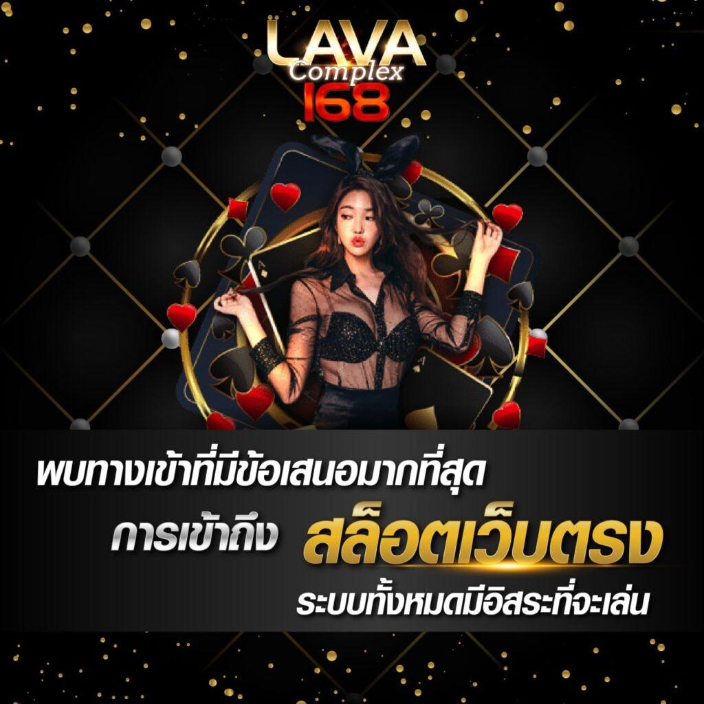 ดูโปรแกรมฟุตบอลวันนี้ บ้านผลบอลผลบอลล่าสุดทุกลีก