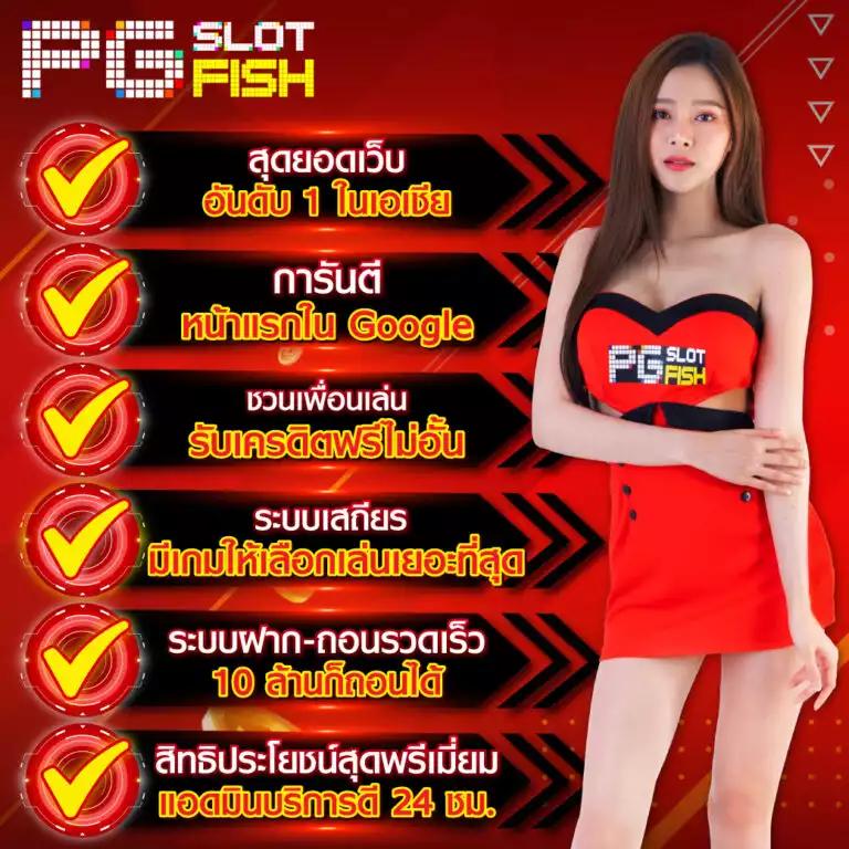 ตารางบอลพรุ่งนี้ อัปเดตล่าสุดทุกวัน เว็บดูบอลสดวันนี้