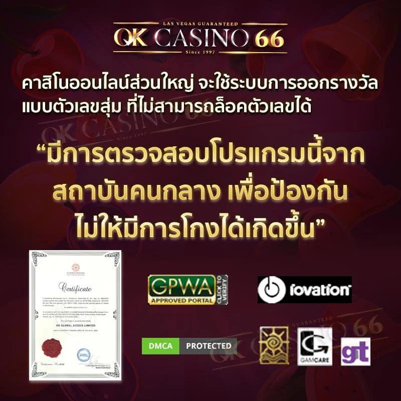 ตารางบอลวันนี้888 มาตรฐานฟุตบอลอันดับหนึ่งในไทย