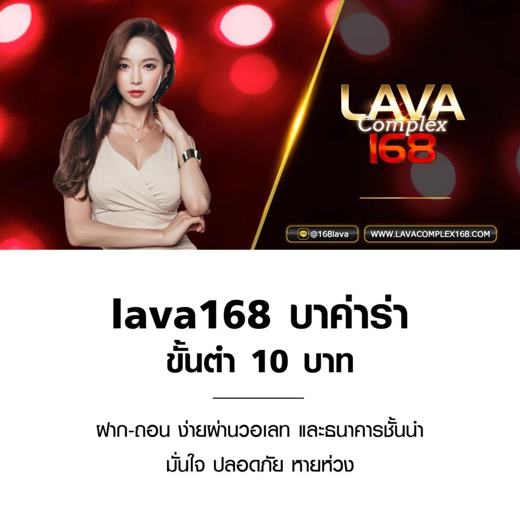 ตารางลีกวันนี้ อัปเดตล่าสุด| เว็บแทงบอลอันดับหนึ่งในไทย