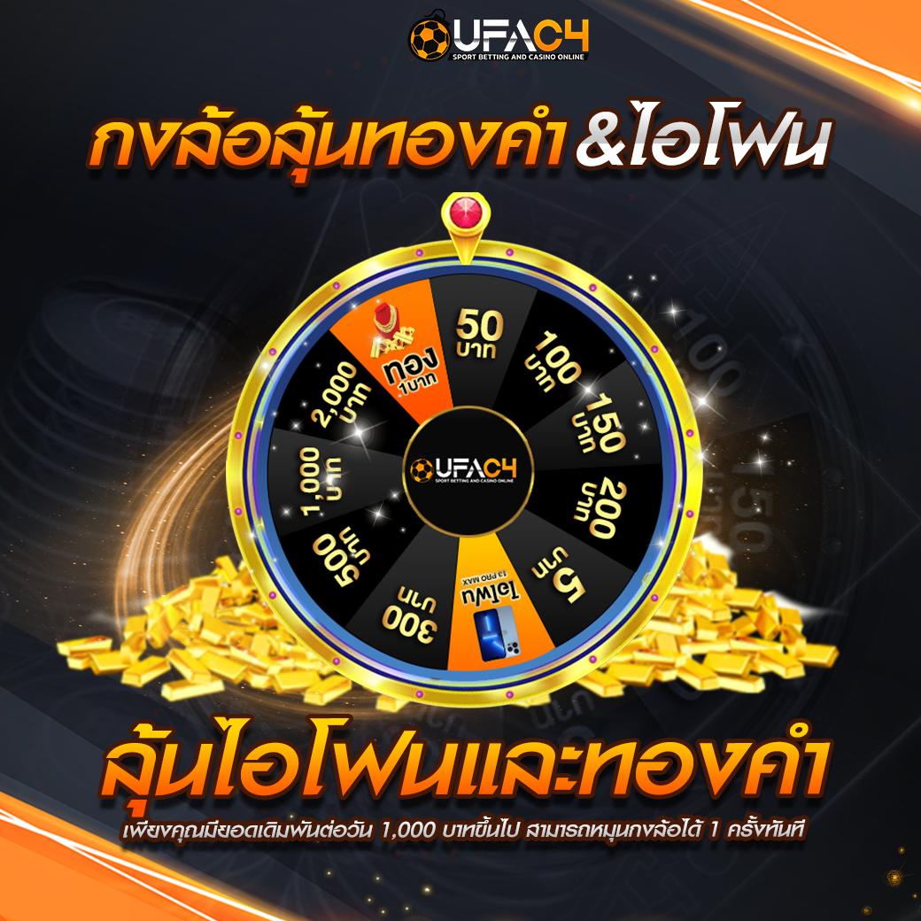 ตารางแตกpg เว็บตรง แจกจริง แตกง่าย ฝากถอนเร็ว 2024