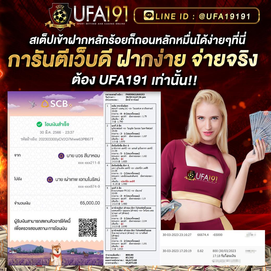 ทดลองสล็อด คาสิโนออนไลน์ยอดนิยม รวมเทคนิคเกมใหม่ล่าสุดในไทย