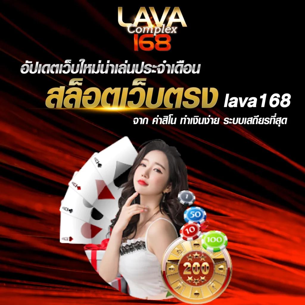 ทดลองสล็อต PP เล่นง่ายได้เงินจริง รวมเกมสล็อตล่าสุดในไทย